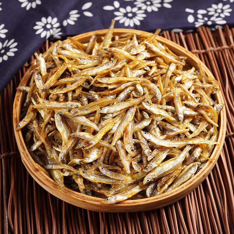 Yuxinxian Hunan Specialty Dried Small Freshwater Fish