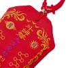 2025 Tai Sui Amulet Lucky Bag Feng Shui Oração Cartão de Ouro Exorcismo Proteção Buda Presente Amuleto Seguro Traga Riqueza Tesouro