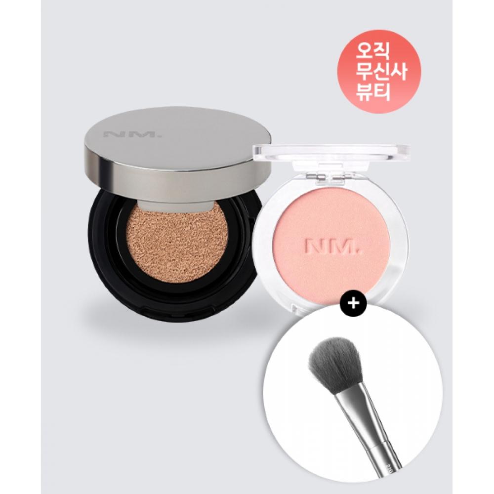 

Naming Layered Fit Mini Cushion 5g + Fluffy Powder Blush 3.2g 19N/CHIPPY