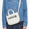 Kenzo Utility Logo Cotton Tote Bag Women tote bags Beige FE68SA910F3603