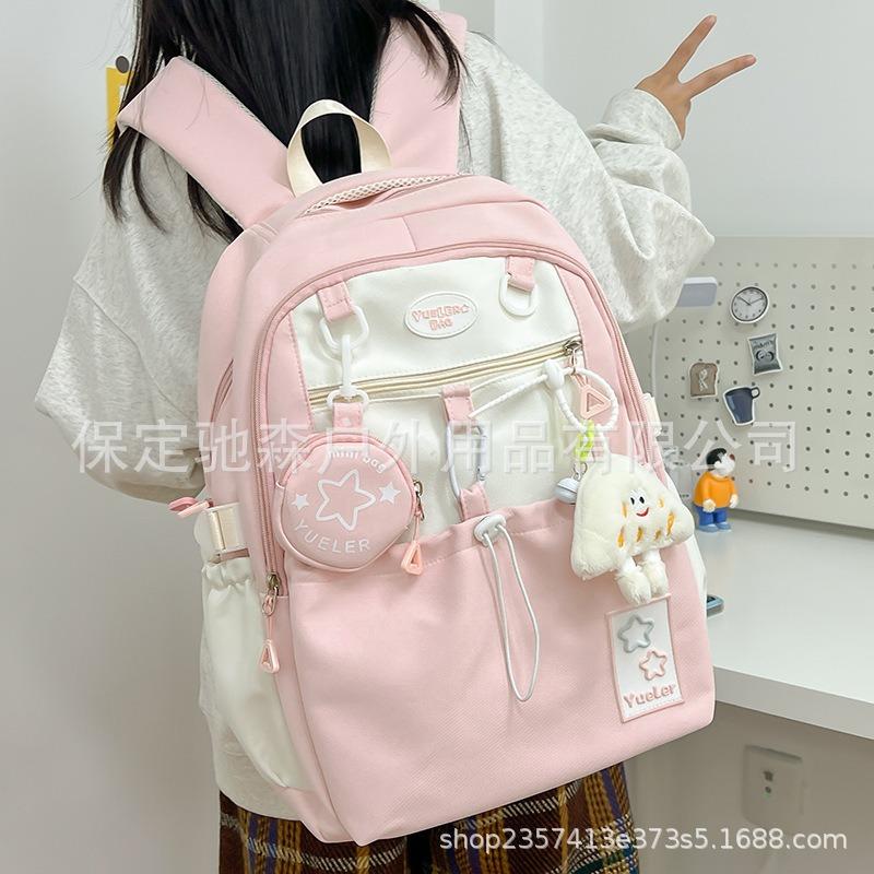School bag new cute girl backpack school bag female star junior high school high school students large capacity backpack tide