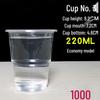 COFLYEE Disposable Transparent Plastic Cups