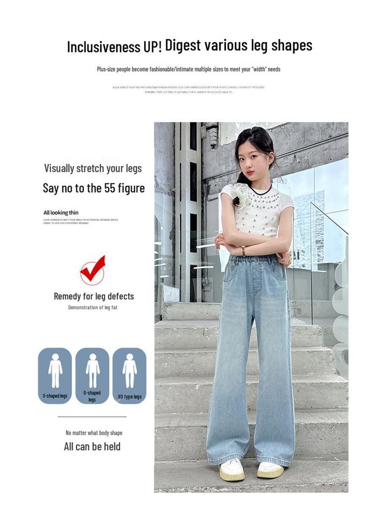 Weite Jeans für Mädchen: Frühling/Herbst Locker sitzende Hosen mit geradem Bein für Junior High School Schüler