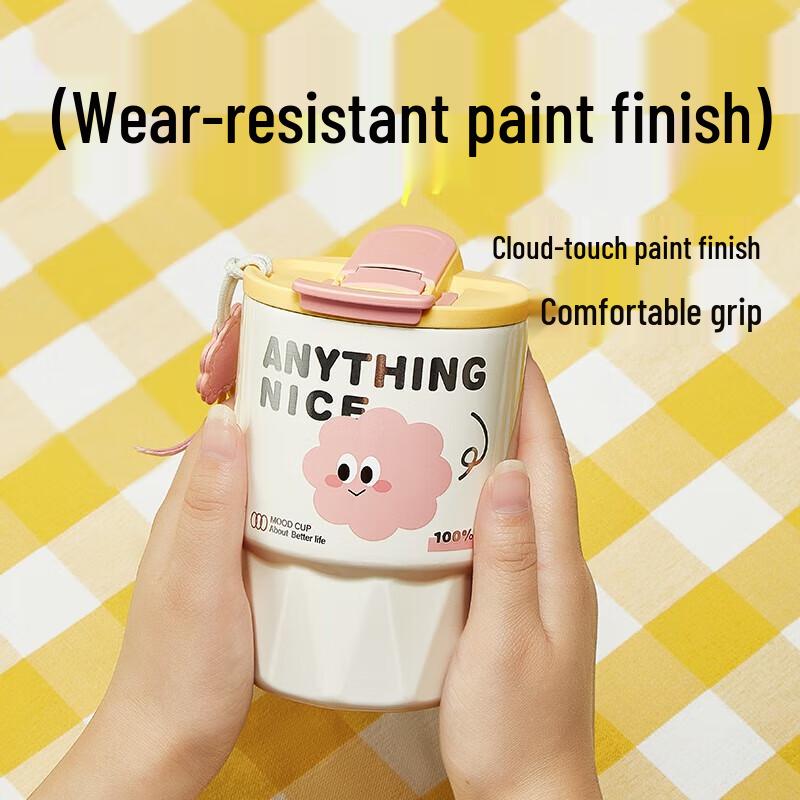 RELEA Tangtang 316 Stainless Steel Insulated Coffee Cup