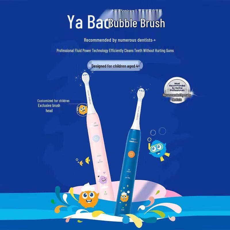 

Philips Sonic Electric Toothbrush for Kids