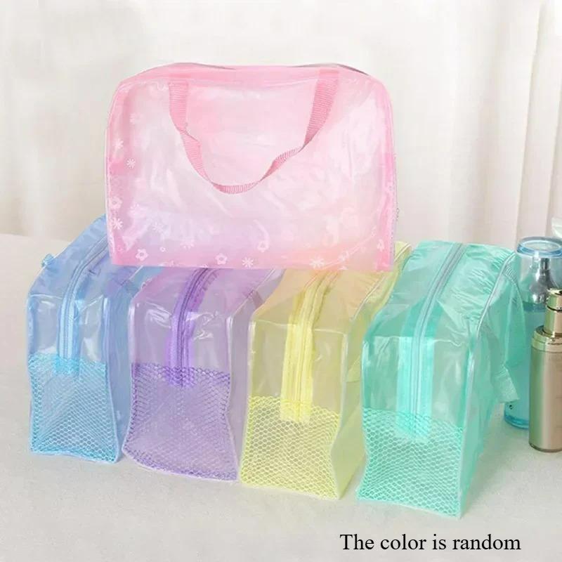 

5pcs PVC Transparent Cosmetic Bag Clear Makeup Bag for Women Girl Waterproof Zipper Beauty Case Travel Handbag Toiletry Bags