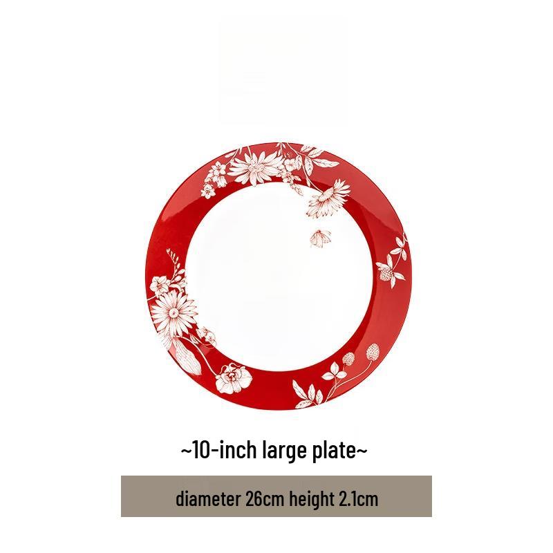 Chinese Style Wedding Gift Dinnerware Set
