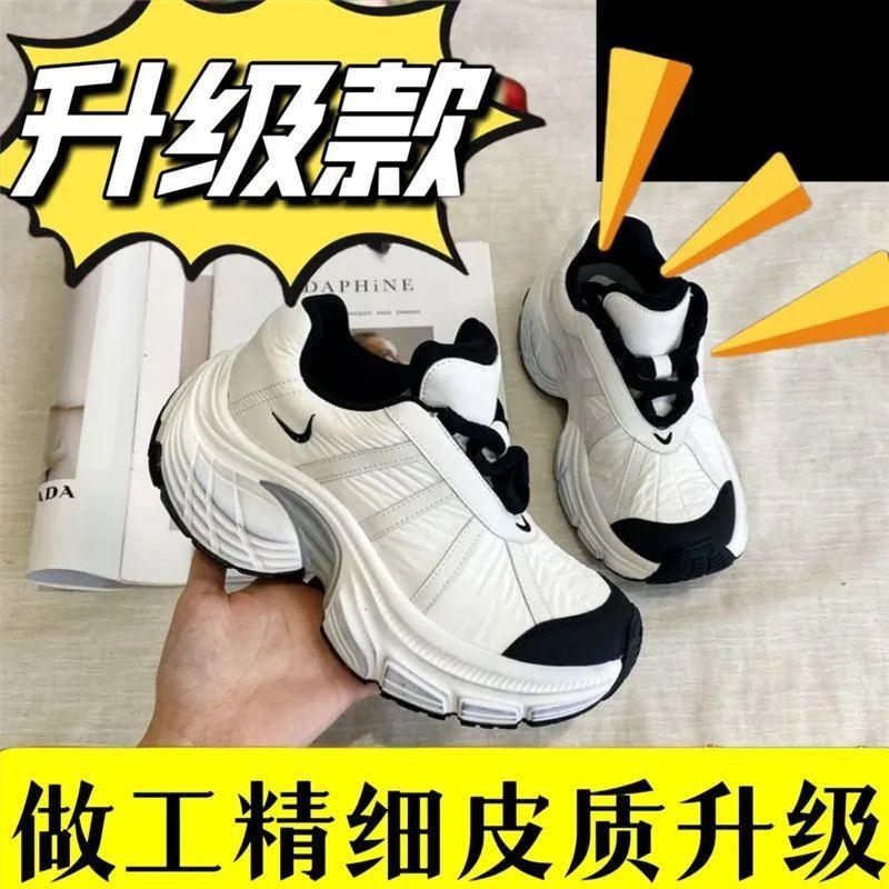 

Thick-soled dad shoes autumn and winter new splicing casual sports shoes black shoes wasteland wind 40 белый