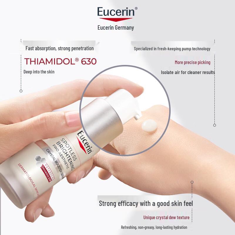 Eucerin 2nd Gen Brightening Spotless Whitening Essence