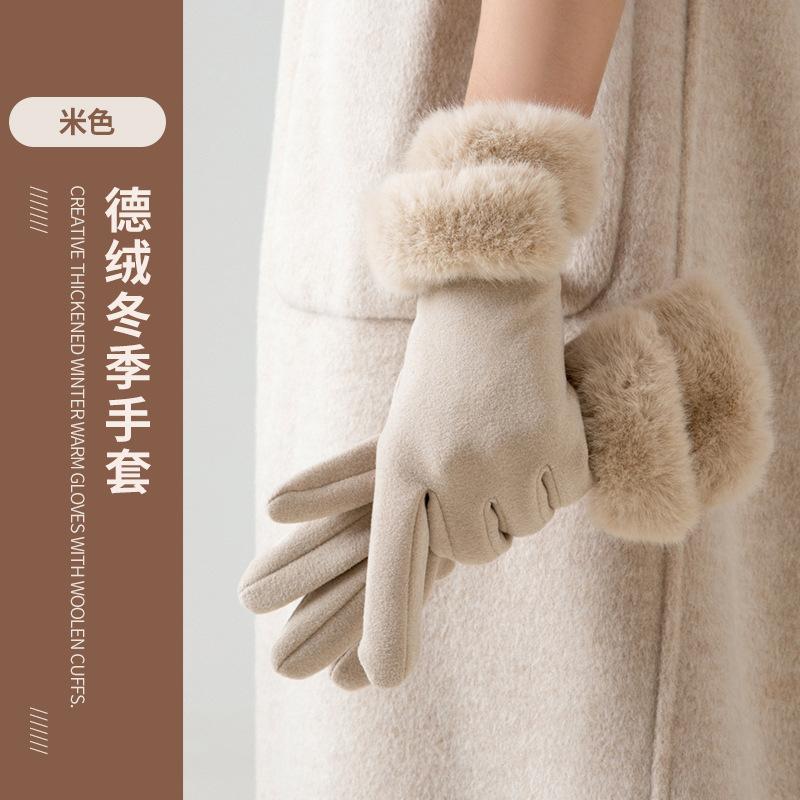 Cold-proof and warm gloves, plush electric vehicles can be divided into high-end plush gloves for women