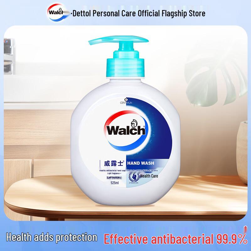 Walch Healthy Antibacterial Hand Sanitizer