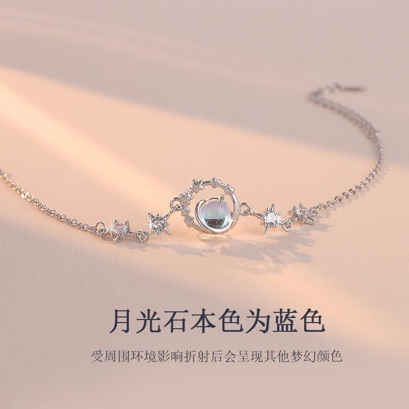 Planet Moonstone Bracelet Women'S Light Luxury Niche Exquisite Girlfriend Jewelry Gift