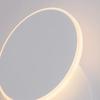 Oeny Modern Round LED Wall Sconce