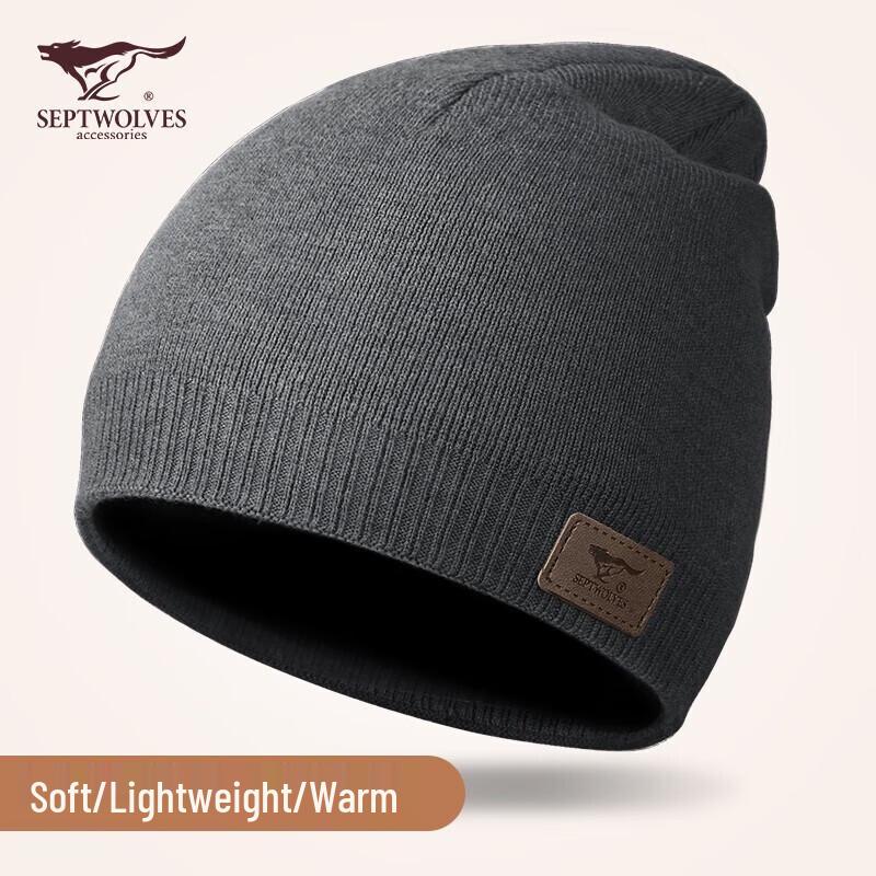 

Мужская зимняя вязаная шапка-бини