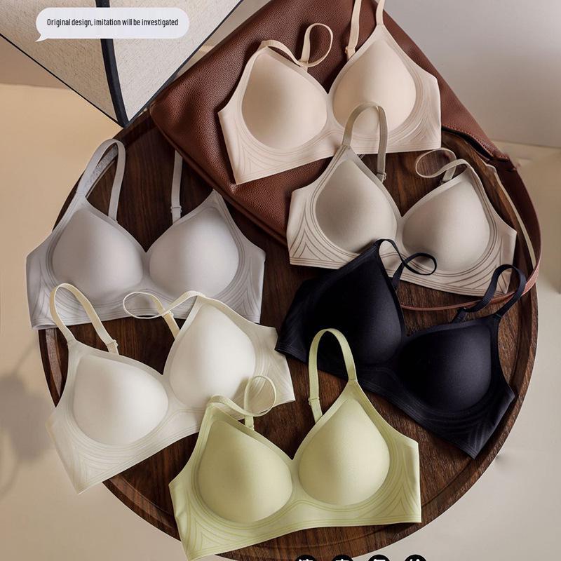 Bezešvá latexová zvedací podprsenka - Měkká podpora, Bez kostic, Pevný košíček pro malý hrudník