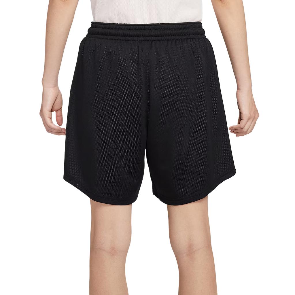 Nike Dri Fit Basketball Shorts Women's IF3351-010