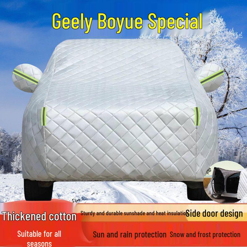 2024 Geely Boyue All-Weather Protective Car Cover - Cotton, Snow, Ice, Hail, Sun, Rain, Dust Proof, Thickened Upgraded Thickened All-Season Cover