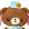 Sanrio Plush Toy Sugarbunnies Suitable for Ages 3 and Up 882143 (Biscuit) (Black Rabbit)