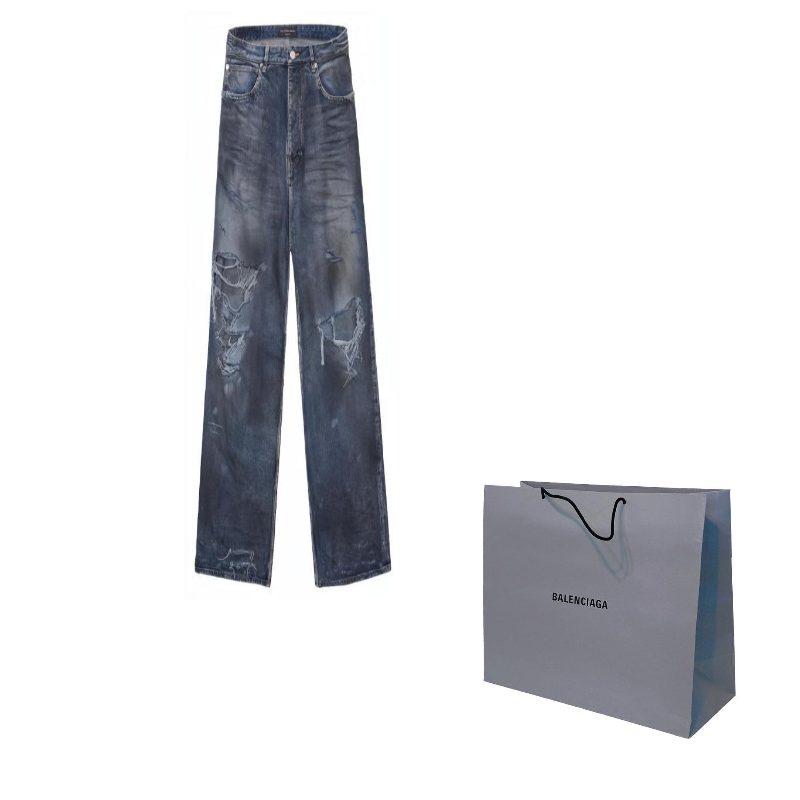 Balenciaga Casual Pants Loose Fit Unisex Blue 745213TNW014974