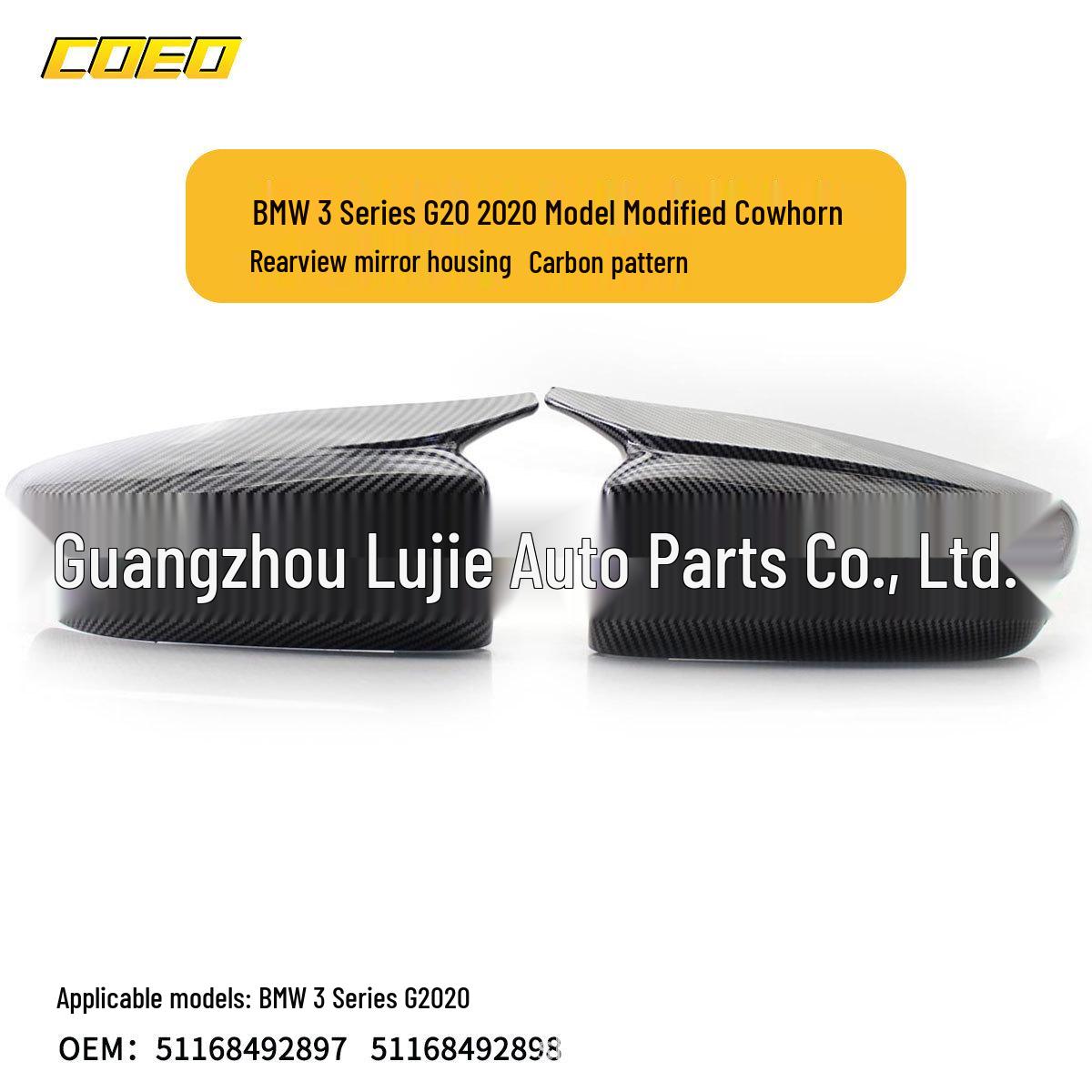 

BMW 3 Series G20 2020 Cowhorn Rearview Mirror Shell - Carbon Fiber/Gloss Black 51168492897