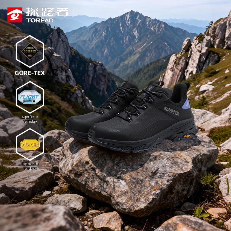 

Toread Gore-Tex Waterproof Hiking Shoes 41