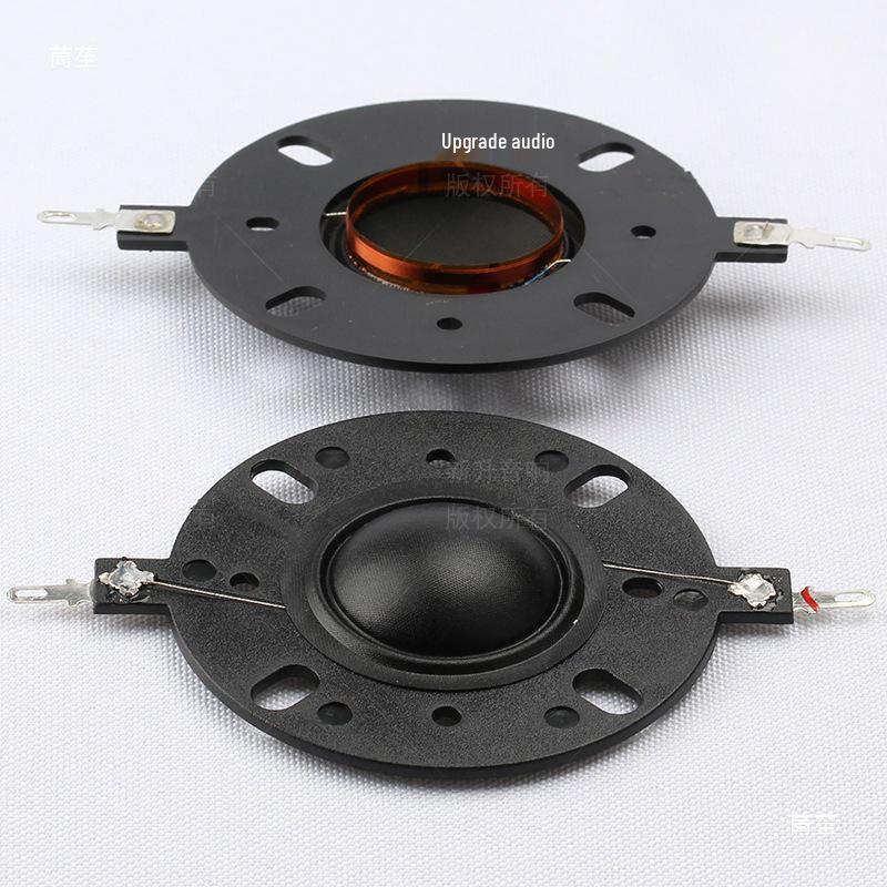 4" Round Dome Speaker, 25.5mm Tweeter Voice Coil, 25 Core Silk Diaphragm, HiFi Home Audio
