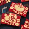 4pcs/set Blessing Words Red Pocket Cartoon Money Gift Envelope Cute Lucky Money Bag  Spring Festival