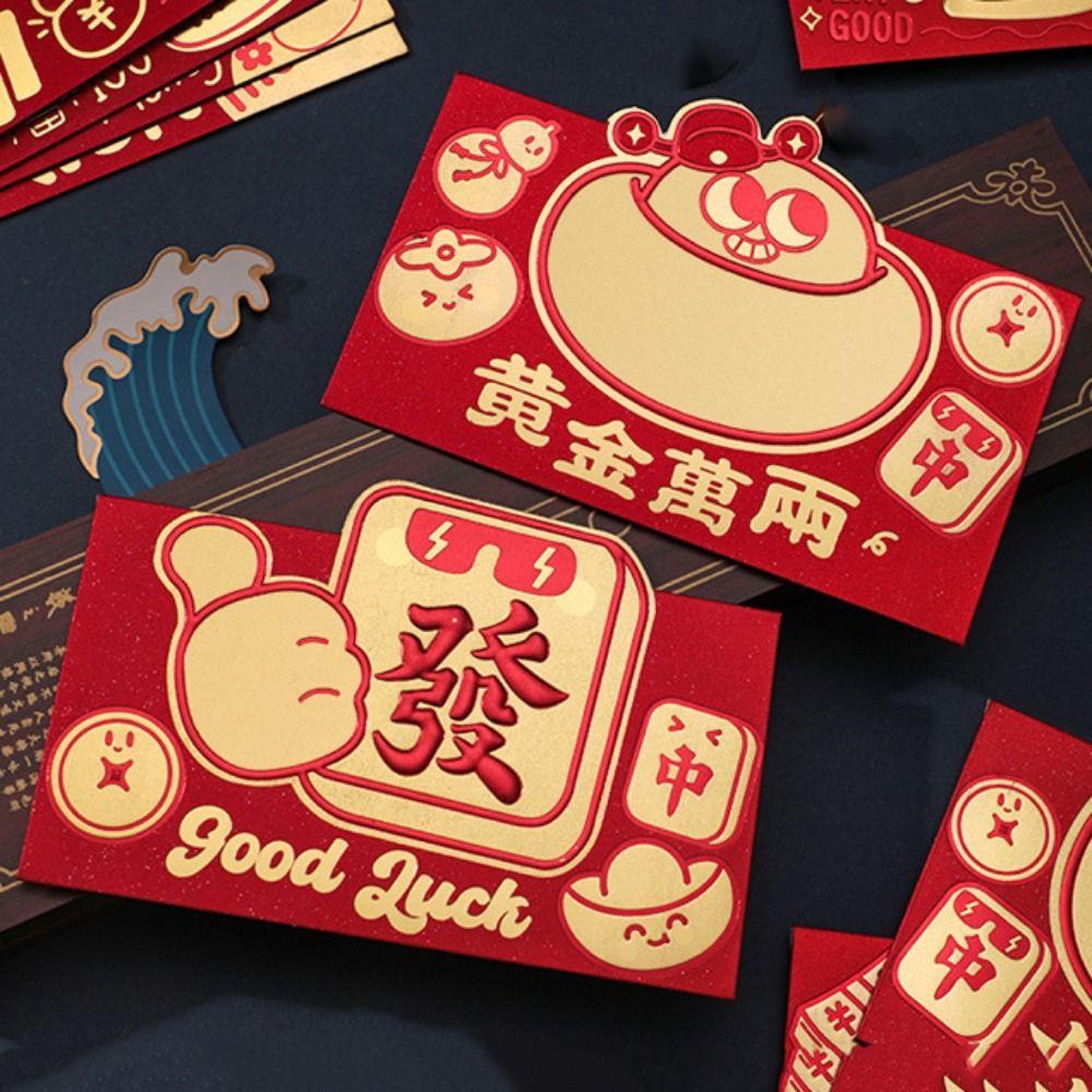 4pcs/set Blessing Words Red Pocket Cartoon Money Gift Envelope Cute Lucky Money Bag Spring Festival