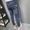 Vielseitige Herren Slim-Fit Trendige Neun-Punkte-Jeans