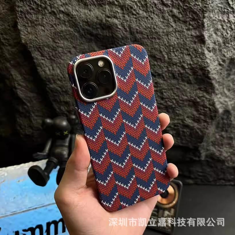 Applicable To iPhone17PROMAX Micro-relief Magnetic Luminous Retro Kevlar Pattern Mobile Phone Case 16 Protective Case