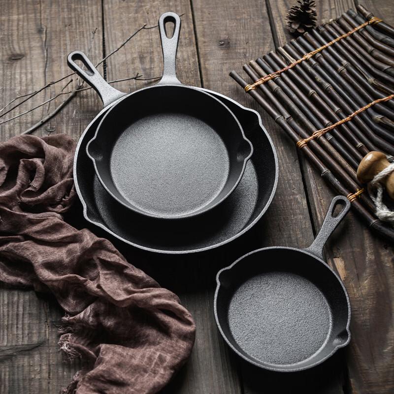ZISIZ Cast Iron Frying Pan