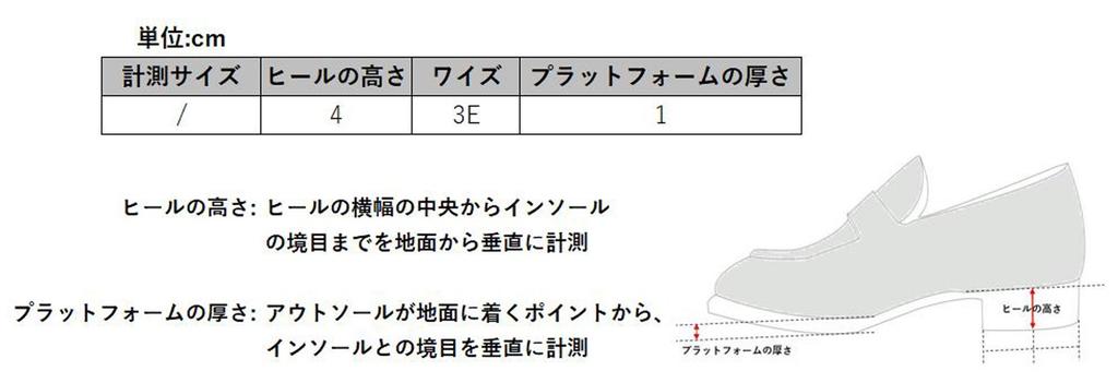 3E Foot PU 3E [Romeo Valentino] Pumps, 3.5cm Heel, Circumference, Leather, Women's, Black, 23.5 Cm,