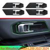 For Mitsubishi Triton L200  2024 Carbon Fiber Style Inner Door Handle Cover Catch Bowl Trim Ert Bezel Frame Garnish