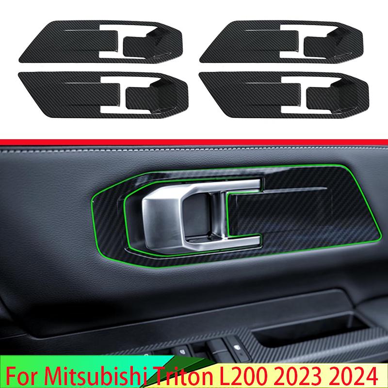 Для Mitsubishi Triton L200 2024 Стиль под карбон Внутренняя ручка двери Накладка на ручку двери Чаша для мелочей Рамка-окантовка Декоративная накладка Left seat driving