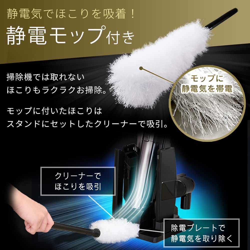 Iris Ohyama Handheld Cordless Compact 2-Way Vacuum Cleaner with Attachments, Lightweight Stick Vacuum HCD-A1M-T, Brown Metallic