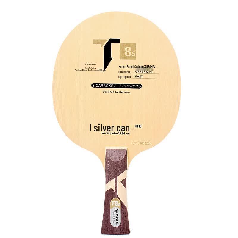 YINHE T8S Table Tennis Blade