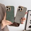 Electroplated Sheepskin Leather Shockproof Phone Case For Iphone 15 Pro Max