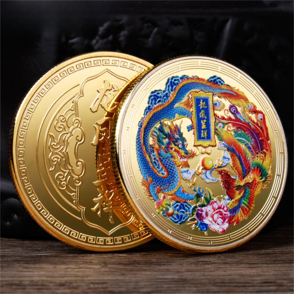 Drache und Phönix verheißungsvolle Gedenkmünze, Drachen- und Phönix-Beschichtung mit Gold und Silber, chinesische verheißungsvolle Kultur-Gedenkmedaille als Geschenk