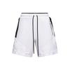 Casual Shorts Men's White Moderate AT9786-100