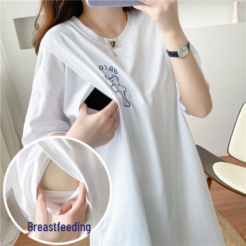 Korean Style Loose Maternity Nursing T-Shirt for Summer - Postpartum Breastfeeding Top and Skirt Set
