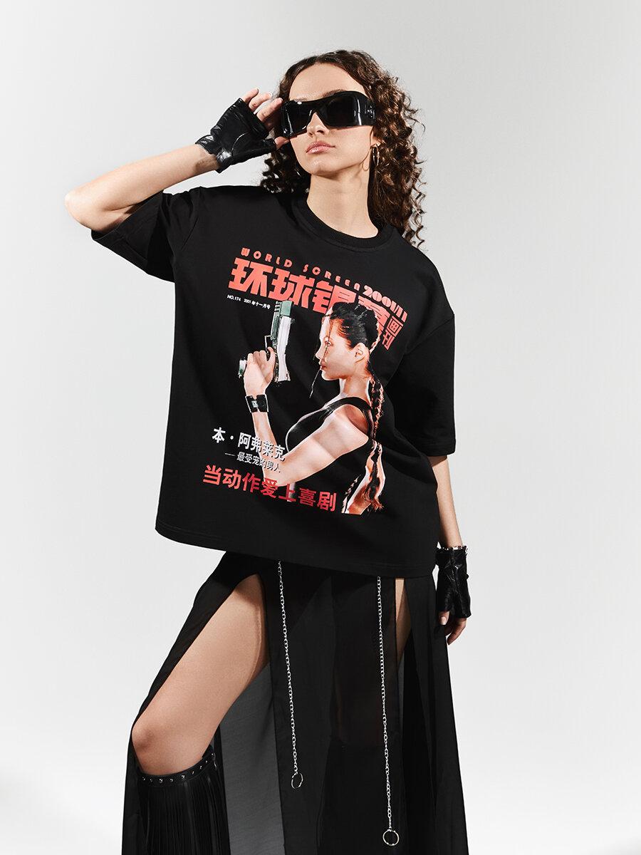 

NOT TODAY print T-shirt S