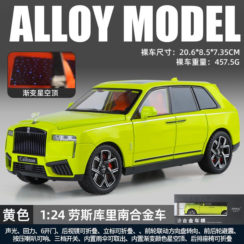 1:24 Rolls Royce Cullinan Full Size Ultra Luxus SUV Legierungsmodell Metall Druckguss Auto Modell Sound & Licht Sammlerstück Geburtstagsgeschenk