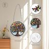 Colorful Acrylic Puzzle Suncatcher Ornament - Round Hanging Pendant