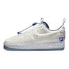 USPS x Air Force 1 Low Experimental Postal Service