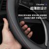 Universal Leather Steering Wheel Cover WEY VV7S P8 VV5S VV6 Tank 300 GT Sport Style 38cm Diameter