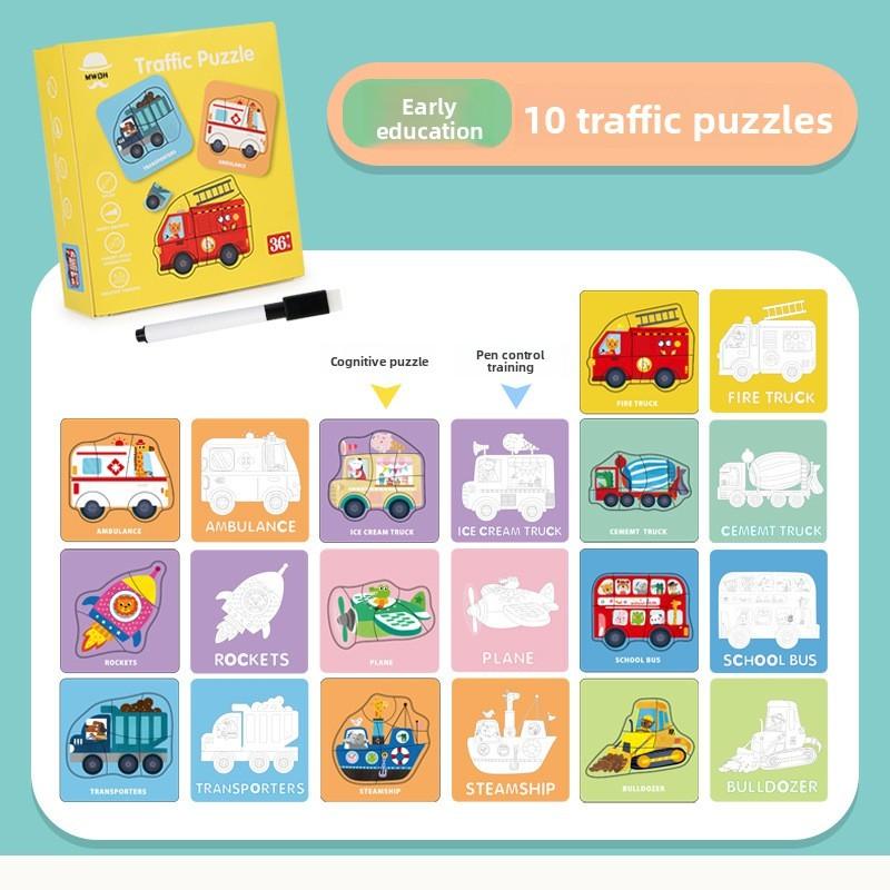 Dinosaur Vegetable Animal Transportation Theme Beginner Children Toy Puzzle