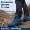 Timberland Classic 6-Inch Leather Waterproof Insulated Round Toe Lace-Up Short Outdoor Boots Men Boots TB0A429HEP2