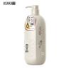 Qianxiang Smoothing Amino Acid Shampoo