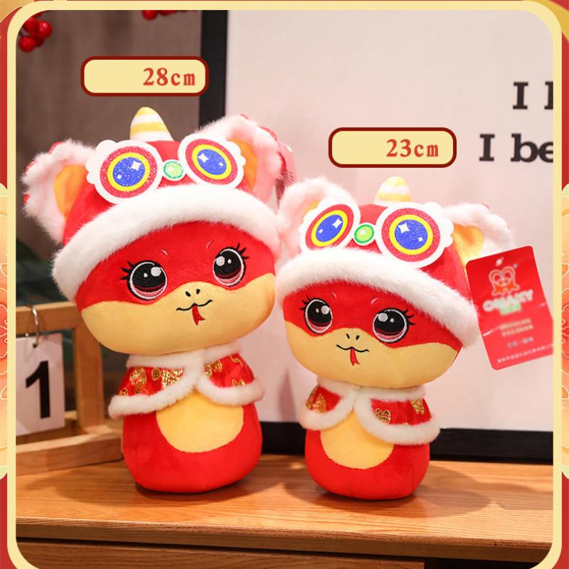 New Year Chinese Mascot Snake Plush Toy Wear Tang Suit Hat Cartoon Doll Gift