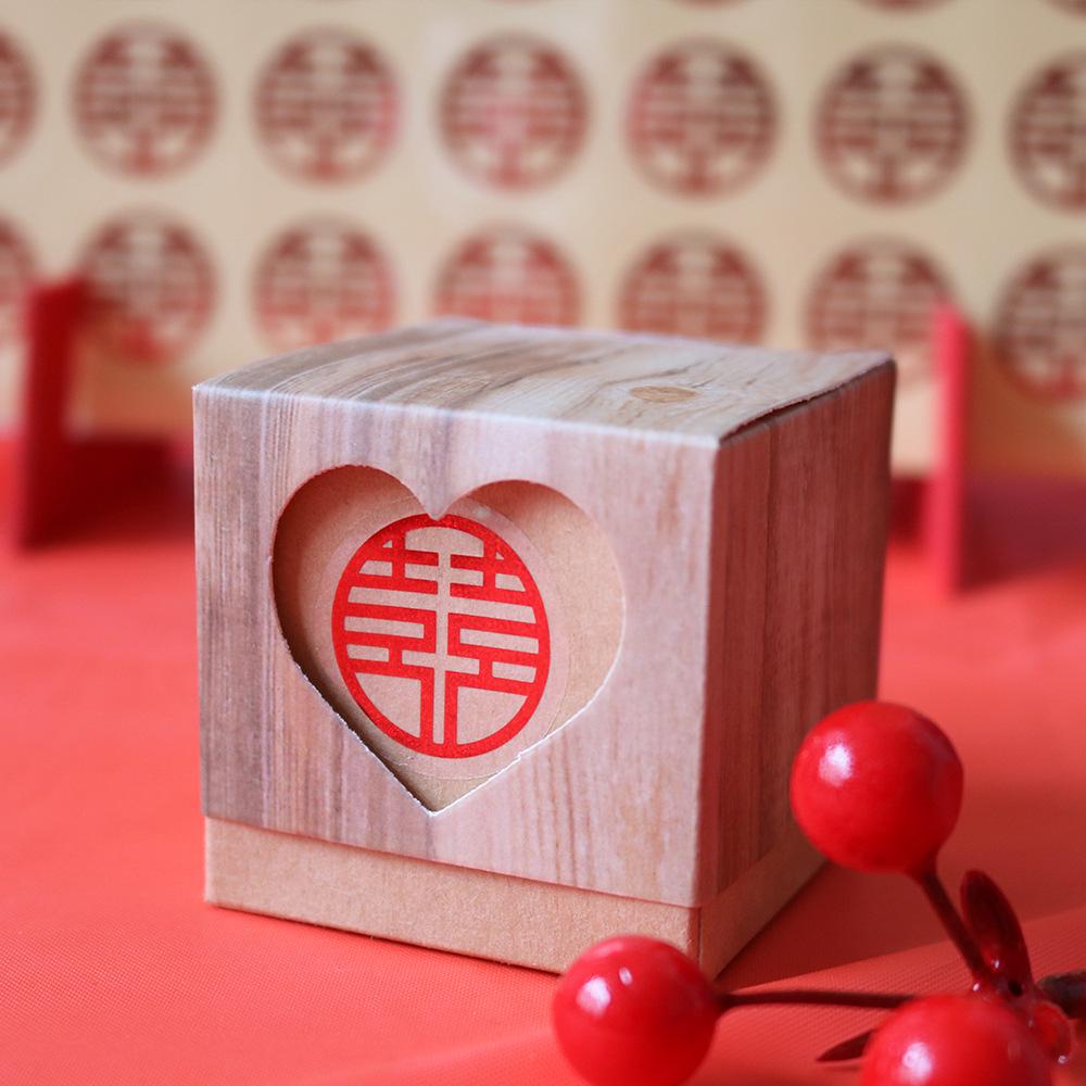 Xi Character Stickers & Candy Boxes: Red Envelopes, Wedding Egg Seals, Small Wedding Celebration Supplies See product description